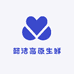 懿洁高原生鲜