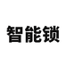 凯期