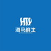 平潭海马鲜生小时达