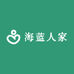 海蓝人家专营店