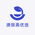 康肤斋优选