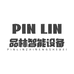 品林信管数码专卖店
