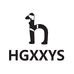 HGXXYS辉睿男装专卖店