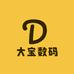 董大宝数码