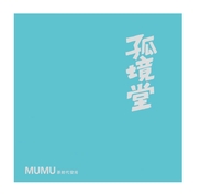 广州市丰相供应链有限公司