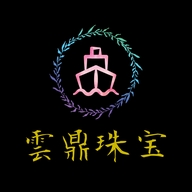 雲鼎珠宝