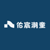 佑宸潮童个体店