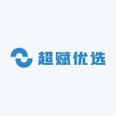超赋优选