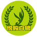 悦购白银