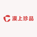 漠上珍品