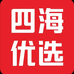 四海优选小时达