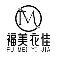 阿保好物优选个体店