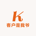 06客户就是爷