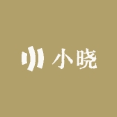 小晓微优选臻品