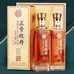 山人堂酒类专营店