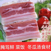 上海之遇食品有限公司企业店