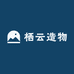 栖云造物