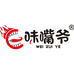 味嘴爷调味品旗舰店