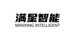 满星智能防护