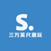 三万英尺潮玩