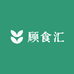 顾食汇