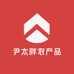 常宁尹太胖农产品店