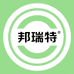 邦瑞特臻邦保健品专卖店