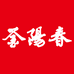 釜阳春酒类旗舰店
