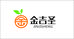 石林大可枇杷种植专业合作社
