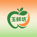 玉鲜坊