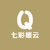 七彩合作社