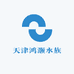 天津鸿灏水族