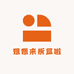 萌豆豆潮玩坊