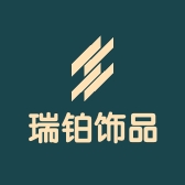 瑞铂珠宝企业店