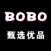 BOBO甄选优品