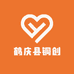 鹤庆县铜创工艺品制造店