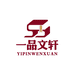 一品文轩图书店
