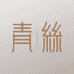 一缕青丝假发优选