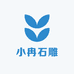 广宗县小冉石雕空间美学工作室