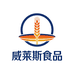 WENICE食品