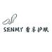 SENMY奢享护肤个体店