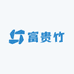 广东富贵竹小铺