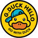 哈罗小黄鸭GDUCKHELLO