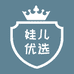 娃儿优选儿童服饰