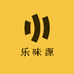 乐菋源(阳光店)
