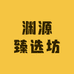 本味工厂