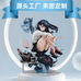 锋火潮玩馆