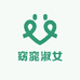 窈窕淑女假发