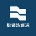 悦镜坊甄选