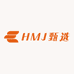 HMJ甄选